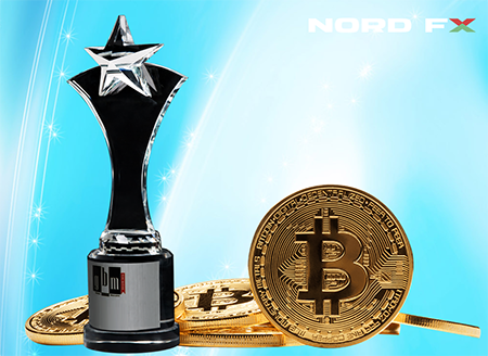 NordFX ได้รับรางวัลการเทรดคริปโตสองรางวัล1