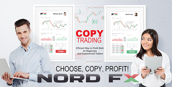 การคัดลอกเทรด: อีกหนึ่งบริการจาก NordFX สำหรับการเทรดและการลงทุนอย่างทำกำไร1