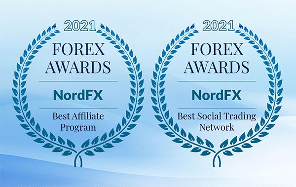 โปรแกรมพันธมิตรของ NordFX และเครือข่าย Social Trading ได้รับการยอมรับว่าดีที่สุดแห่งปี 20211